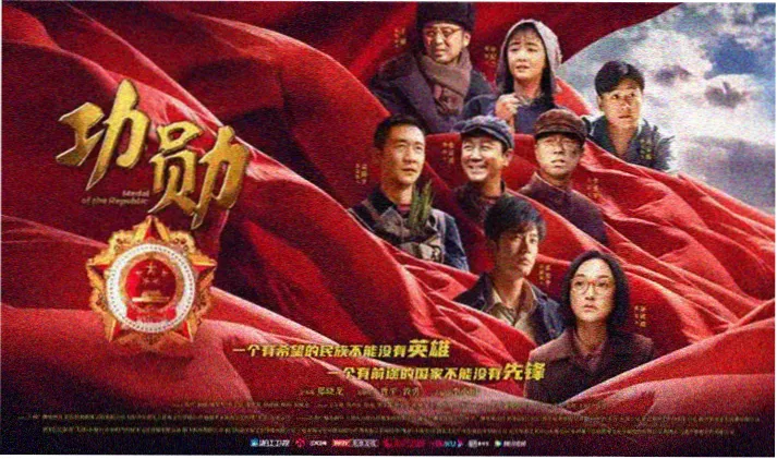 木地板分屏对照台左侧实木复合地板剖面观测