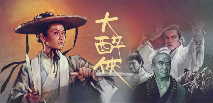 木地板分屏对照台右侧抛釉瓷砖与基层节点观测