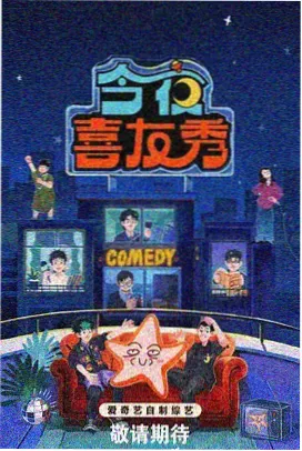 深圳回南天高层木地板铺设案例