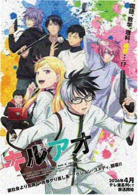 武汉卧室木地板静音垫层实铺案例