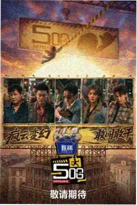 昆明全屋木地板翻新与打磨案例